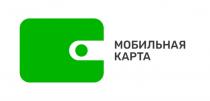 МОБИЛЬНАЯ КАРТА