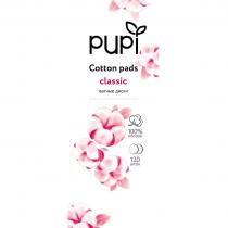 PUPI COTTON PADS CLASSIC ВАТНЫЕ ДИСКИ 100% ХЛОПОК 120 ШТУКШТУК