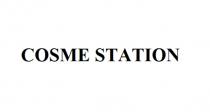 COSME STATIONSTATION