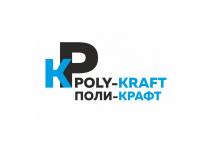 PK POLY-KRAFT ПОЛИ-КРАФТПОЛИ-КРАФТ