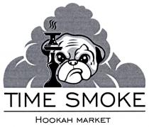TIME SMOKE HOOKAH MARKETMARKET
