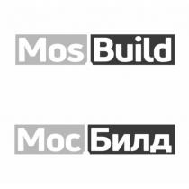 MOS BUILD МОС БИЛД