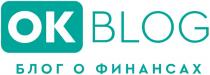 OK BLOG БЛОГ О ФИНАНСАХФИНАНСАХ