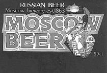 MOSCOW BEER RUSSIAN BREWERY EST 1863