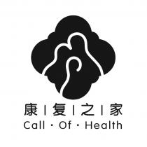 CALL OF HEALTH