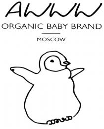 AWWW ORGANIC BABY BRAND MOSCOWMOSCOW