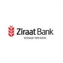 ZIRAAT BANK БОЛЬШЕ ЧЕМ БАНКБАНК