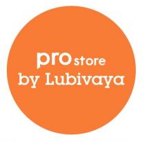 PROSTORE BY LUBIVAYA