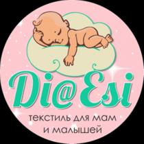 DI@ESI ТЕКСТИЛЬ ДЛЯ МАМ И МАЛЫШЕЙМАЛЫШЕЙ