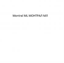 MONTRAL ML МОНТРАЛ МЛ