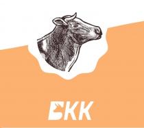 БКК