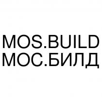 MOS BUILD МОС БИЛД