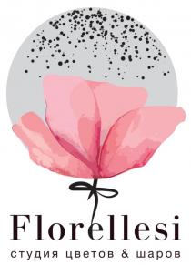 Florellesi студия цветов & шаровшаров
