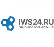 IWS24.RU СВАРОЧНОЕ ОБОРУДОВАНИЕОБОРУДОВАНИЕ