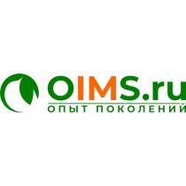 OIMS.RU ОПЫТ ПОКОЛЕНИЙПОКОЛЕНИЙ