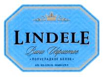 LINDELE ВИНО ИГРИСТОЕ ПОЛУСЛАДКОЕ БЕЛОЕ PRODUCT OF RUSSIAN GRAPESGRAPES