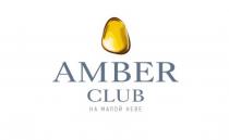 AMBER CLUB НА МАЛОЙ НЕВЕНЕВЕ