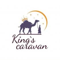 King`s caravancaravan