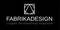 FABRIKADESIGN студия интерьерных решенийрешений