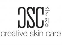 CSC CREATIVE SKIN CARECARE