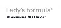 LADYS FORMULA ЖЕНЩИНА 40 ПЛЮСLADY'S ПЛЮС