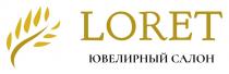 LORET ЮВЕЛИРНЫЙ САЛОНСАЛОН