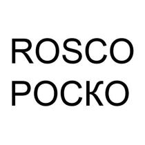 ROSCO РОСКОРОСКО