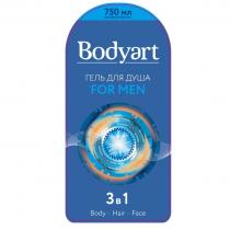 BODYART ГЕЛЬ ДЛЯ ДУША FOR MEN 3 В 1 BODY HAIR FACE ВЫГОДНАЯ ПОКУПКАПОКУПКА