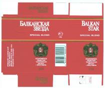 БАЛКАНСКАЯ ЗВЕЗДА BALKAN STAR SPECIAL BLEND АКЦИОНЕРНОЕ ОБЩЕСТВО