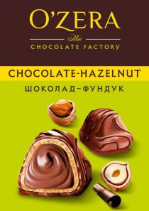 OZERA THE CHOCOLATE FACTORY CHOCOLATE-HAZELNUT ШОКОЛАД-ФУНДУКO'ZERA ШОКОЛАД-ФУНДУК