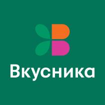 ВКУСНИКАВКУСНИКА