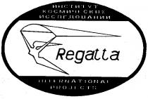 REGATTA ИНСТИТУТ КОСМИЧЕСКИХ ИССЛЕДОВАНИЙ INTERNATIONAL PROJECTS