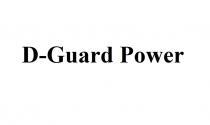 D-GUARD POWERPOWER
