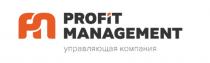 PROFIT MANAGEMENT УПРАВЛЯЮЩАЯ КОМПАНИЯКОМПАНИЯ