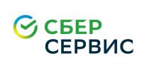 СБЕР СЕРВИССЕРВИС