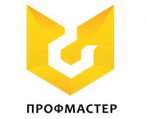 ПРОФМАСТЕРПРОФМАСТЕР