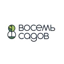 8 ВОСЕМЬ САДОВСАДОВ