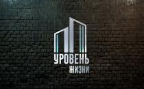 УРОВЕНЬ ЖИЗНИЖИЗНИ