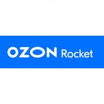 OZON ROCKETROCKET