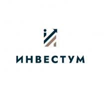 ИНВЕСТУМ, УМНЫЕ РЕШЕНИЯИНВЕСТУМ РЕШЕНИЯ