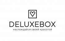 DELUXEBOX НАСЛАЖДАЙСЯ СВОЕЙ КРАСОТОЙКРАСОТОЙ