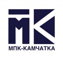 МПК МПК-КАМЧАТКАМПК-КАМЧАТКА