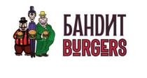 БАНДИТ BURGERS