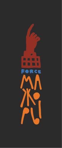 FORCE МАЖОРЫМАЖОРЫ