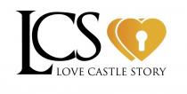 LCS LOVE CASTLE STORYSTORY