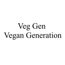 VEG GEN VEGAN GENERATIONGENERATION