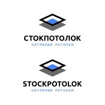 СТОКПОТОЛОК STOCKPOTOLOK НАТЯЖНЫЕ ПОТОЛКИПОТОЛКИ