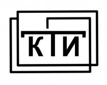 КТИКТИ