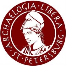 ARCHAELOGIA LIBERA ST PETERSBURGSPETERSBURGS