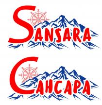 SANSARA САНСАРАСАНСАРА